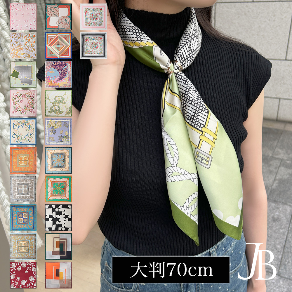 70×70cmサイズ・ヴィンテージ風サテン生地スカーフ/100019 | JULIA BOUTIQUE